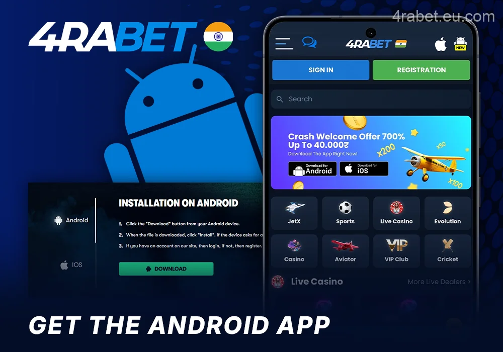 Download the 4rabet Android app – instructions for users in India